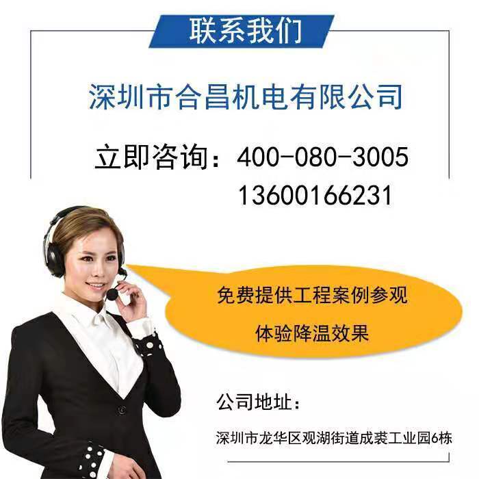 環(huán)?？照{廠家